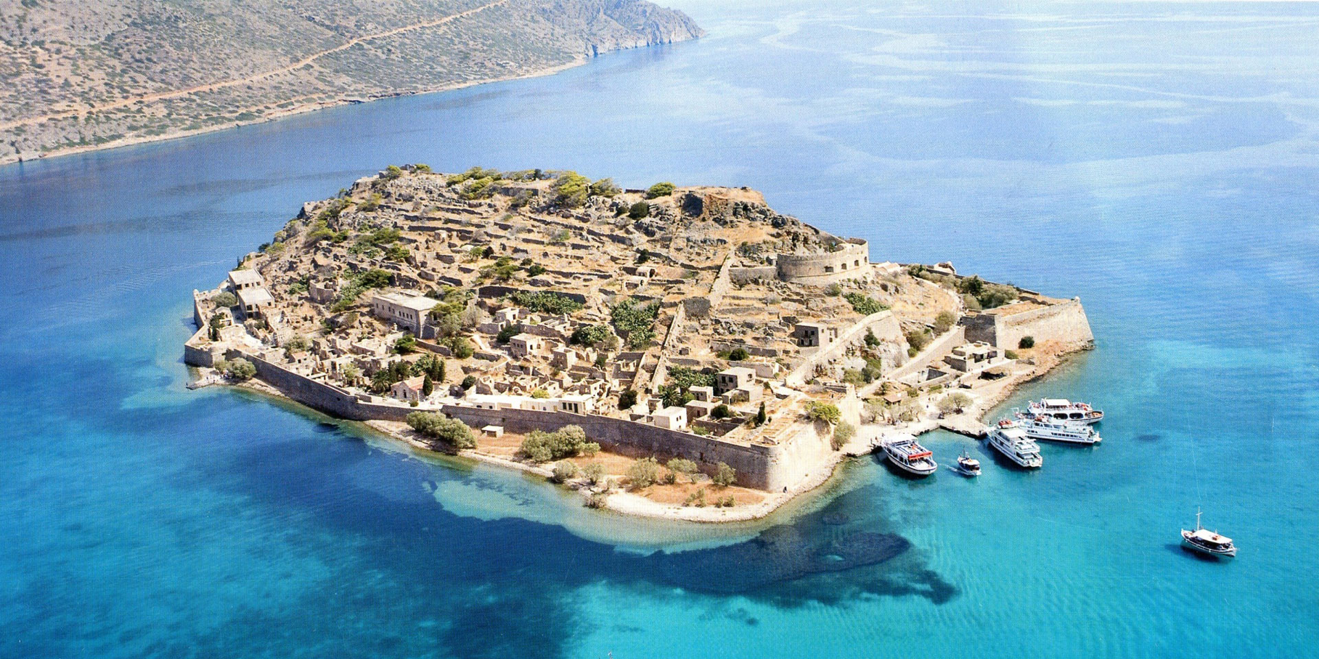 SPINALONGA